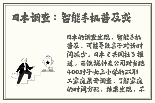 无码精品**一区二区三区AV