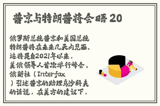 男生的坤坤女生的定眼里