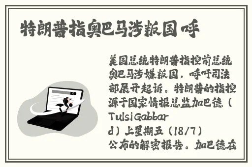 亚洲国产精品99久久久久久